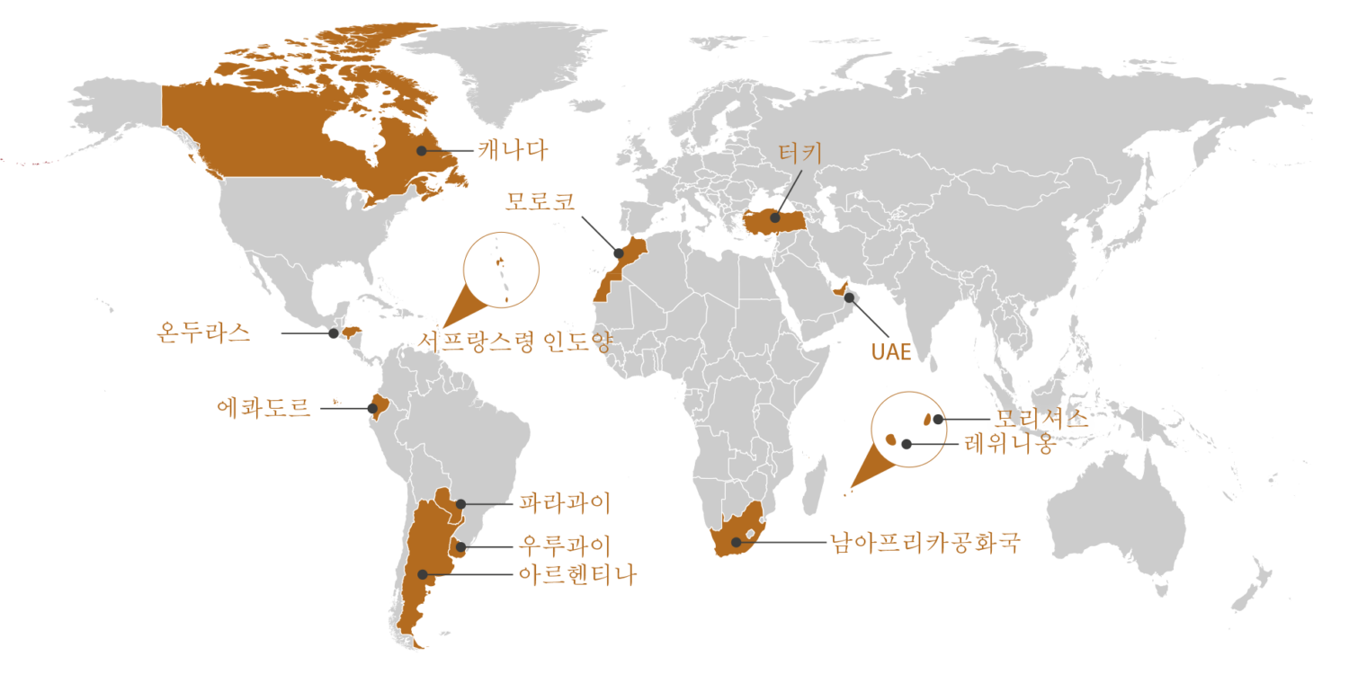 RGIS_FRANCHISE_WORLD_KO_1125. RGIS Franchise