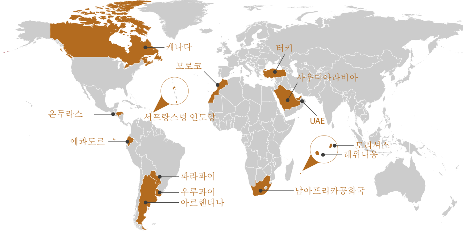 RGIS_FRANCHISE_WORLD_KO_2 RGIS_FRANCHISE_WORLD_KO_2